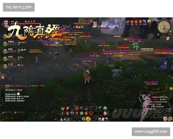 《全面解析九阴真经奇遇任务解锁攻略与技巧》