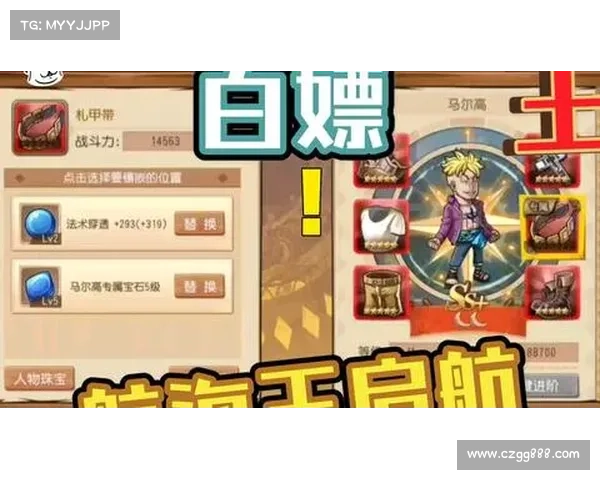 战斗胜利指南:轻松击败阿克希亚的实用策略与技巧分享 战斗胜利指南:轻松击败阿克希亚的实用策略与技巧分享