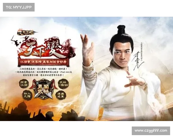 轻松揭秘九阴真经隐藏剧情大法