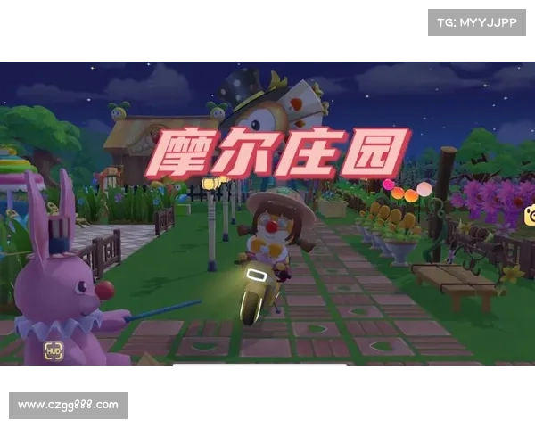 摩尔庄园毛毛豆最佳收集地点排名前五助你快速提高收集效率