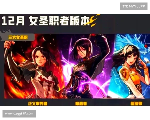 玩转地下城与勇士新职业技巧 十大玩法解析助你迅速上手 玩转地下城与勇士新职业技巧 十大玩法解析助你迅速上手