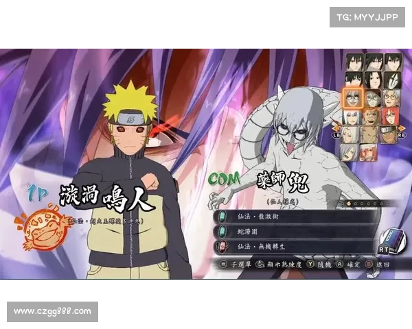 火影羁绊2.0：修炼与智慧并行，成就忍者世界的巅峰强者之路