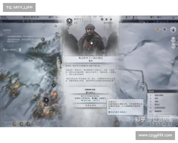 黑暗游戏中的道德抉择对玩家行为和价值观的潜在影响分析 黑暗游戏中的道德抉择对玩家行为和价值观的潜在影响分析