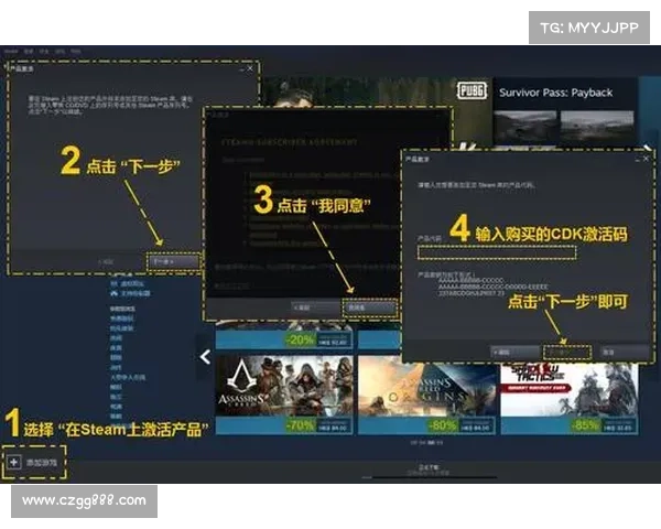 玩转御龙在天游戏秘籍 CDKey激活全攻略与技巧解析 玩转御龙在天游戏秘籍 CDKey激活全攻略与技巧解析