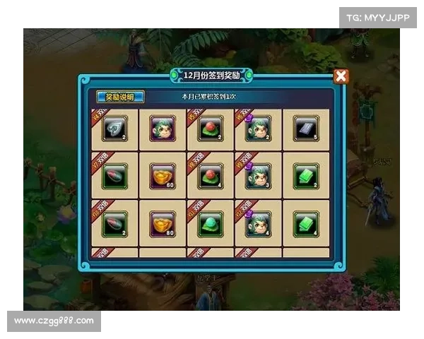 梦幻诛仙培养液使用心得与技巧分享帮助玩家高效提升角色战力 梦幻诛仙培养液使用心得与技巧分享帮助玩家高效提升角色战力