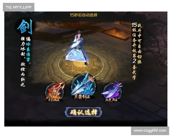 追魂爪绝世武功的奥秘揭示与实战技巧全面解析 追魂爪绝世武功的奥秘揭示与实战技巧全面解析