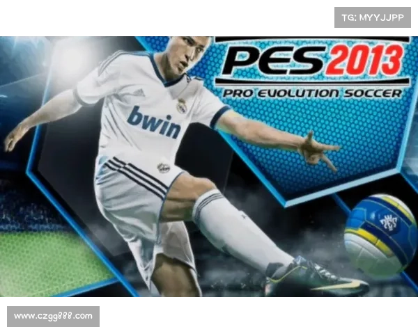 实况足球2013汉化补丁下载速度太慢该如何解决提升下载效率问题 实况足球2013汉化补丁下载速度太慢该如何解决提升下载效率问题