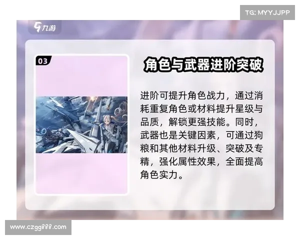 赛尔号战力提升秘籍全面揭秘助你轻松提升实力战力突破全攻略