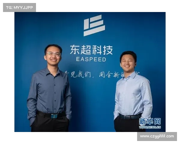 东超含义解析：五个要点深入剖析东超的内涵与应用价值