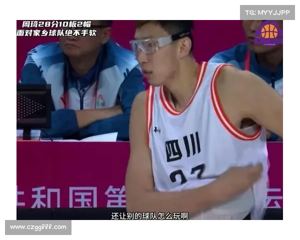 周琦正式加盟新疆男篮 重返故乡开启新征程